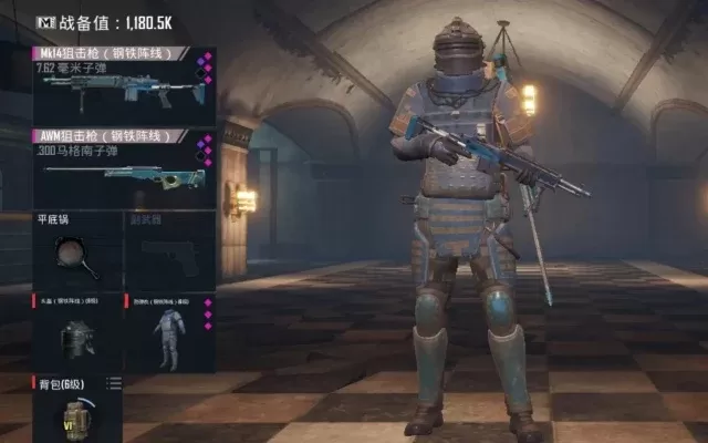 地铁逃生游戏六级甲高效攻略与战术应用