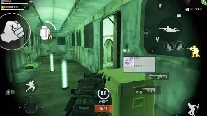 地铁逃生游戏攻略：四种玩家类型及生存建议