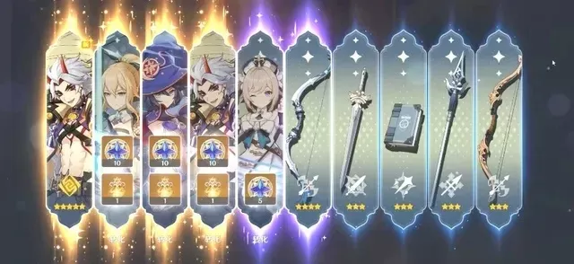 原神双黄保底机制解析及抽卡建议