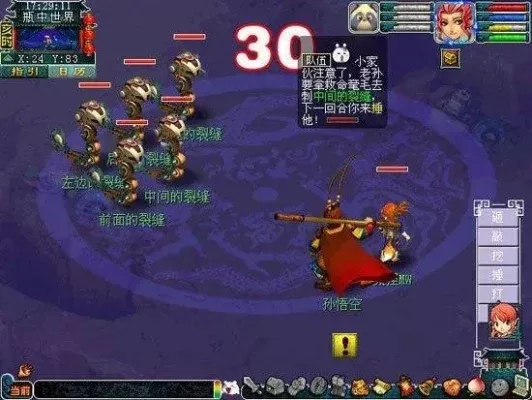 平民狮驼岭攻略：稳定输出与日常任务全解析