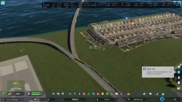 城市天际线性能提升攻略：帧率优化与硬件调整