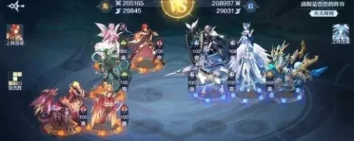 奥奇传说手游充值攻略：性价比最高充值方式及收益分析