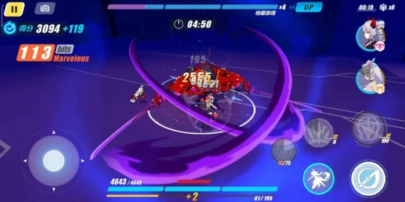 崩坏3地藏高效击杀攻略：阵容搭配与打法流程