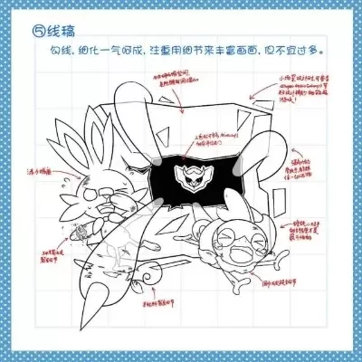 宝可梦绘画教程：从轮廓到色彩填充的详细步骤