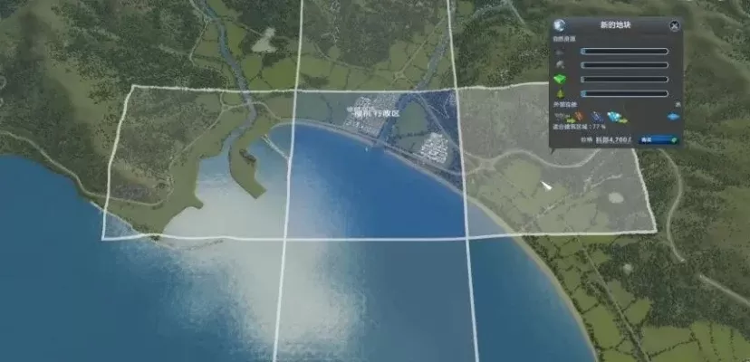 城市天际线农业区域建设指南：步骤详解与优化策略