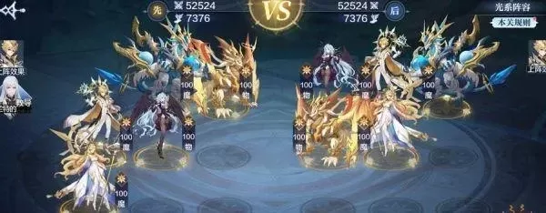 奥奇传说星神快速获取攻略：商城购买、冒险幻境、破阵天下等10大途径详解