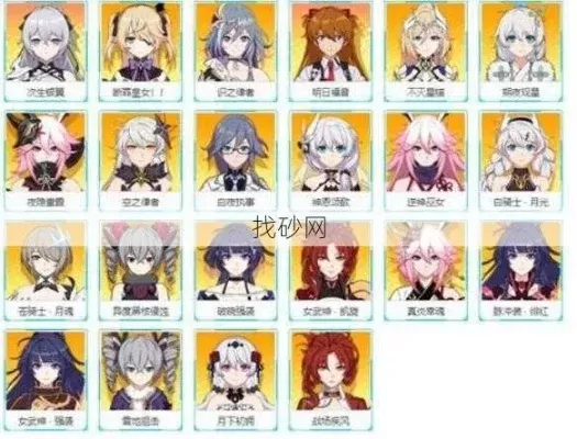 崩坏3女武神提升攻略：资源管理、战斗技巧与团队协作