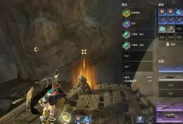 永劫无间手游铜币快速获取攻略汇总