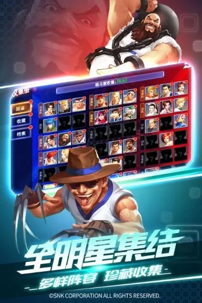 拳皇97手游组队玩法攻略：双人模式入门及联机对战技巧