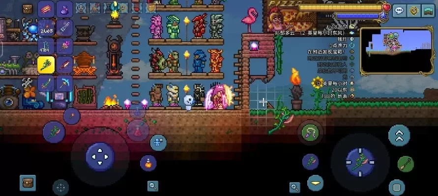 泰拉瑞亚手机版陷阱攻略：尖矛、烈焰、陷阱房制作及机关设置