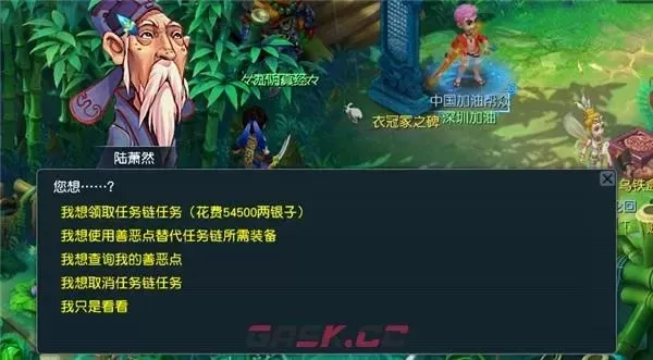梦幻西游魔笛获取攻略：任务、比武、副本、活动快速上手