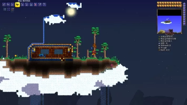 泰拉瑞亚空中房屋建造指南：搭建平台与安全建议