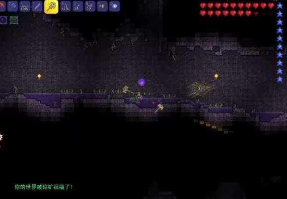 泰拉瑞亚挖金攻略：新手必看！地下洞穴、怪物击杀、肉山惊喜、精金镐头与辅助道具全解析