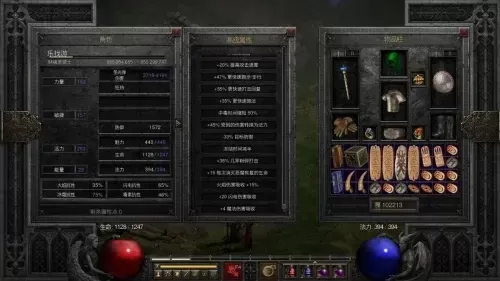 暗黑破坏神2快速升级技巧：角色选择、游戏机制、经验获取与团队协作攻略