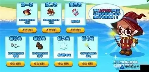 洛克王国剑获取攻略：服装店购买、活动奖励、任务交互等多途径汇总