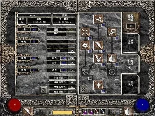 暗黑破坏神2单人模式秘籍攻略大全