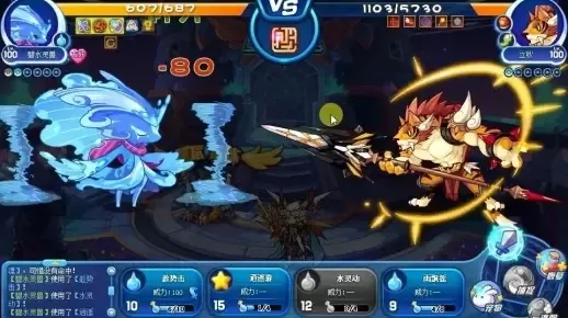 洛克王国星辰塔立秋BOSS攻略：宠物选择、技能搭配与战术策略