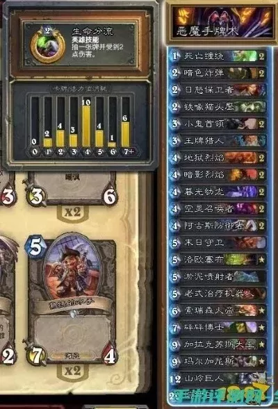 炉石传说手牌消失原因解析及解决攻略