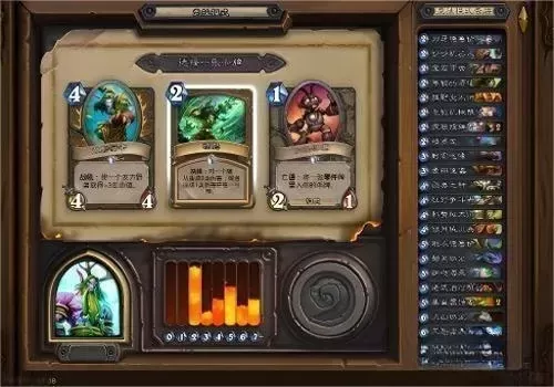 炉石传说高效抽牌策略：卡牌质量、曲线与构筑技巧