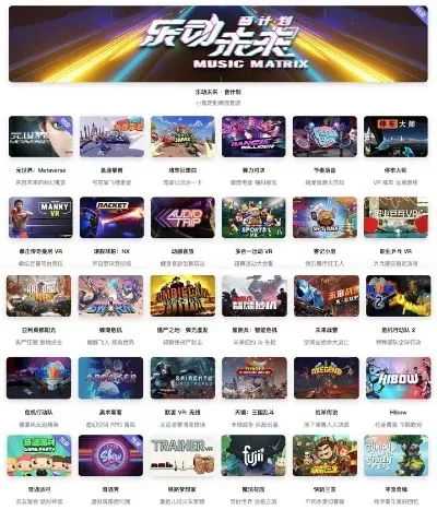 联机休闲手游推荐排行榜-联机休闲手游推荐