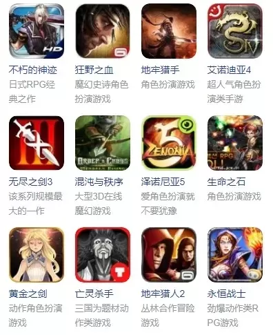 二战十大自由游戏手游-二战手游自由体验