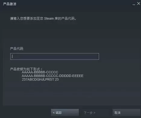 steam商店打不开-Steam无法连接解决方法