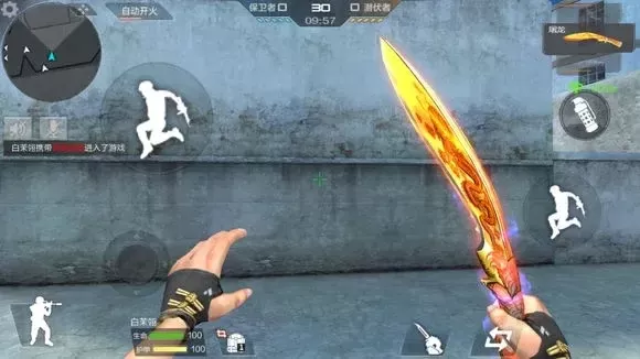 穿越火线手游近战武器排行榜-穿越火线手游近战武器排名