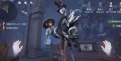 第五人格杰克怎么抱人教学-杰克抱人技巧详解