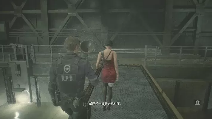 游戏生化危机终章攻略-生化危机终章攻略指南