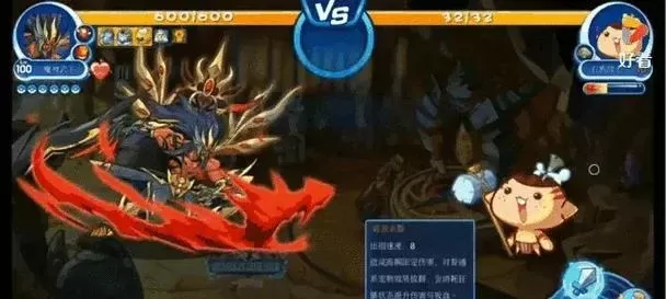 洛克王国布莱克岩遗传技能-洛克王国布莱克岩技能攻略