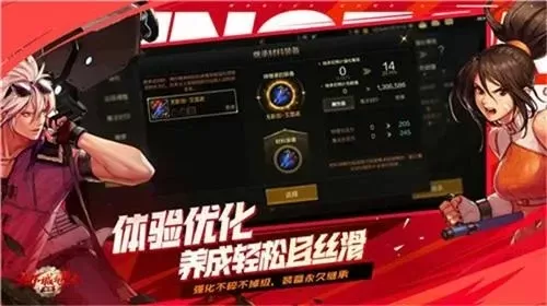 账号兑换码dnf手游怎么领-DNF手游兑换码领取方法