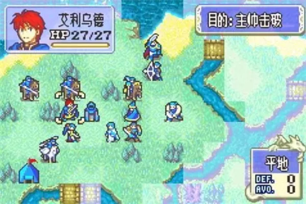 火焰纹章烈火之剑攻略26章-火焰纹章26章攻略策略