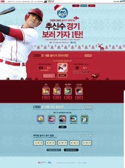 韩国dnf手游礼包码兑换最新-韩国DNF礼包码指南