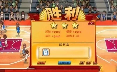 番茄小游戏水煮篮球攻略-水煮篮球攻略技巧