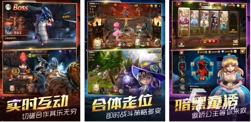 网易高仿游戏推荐手游排行榜-网易高仿游戏推荐排行