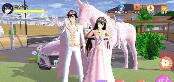 游戏我的爱情女神攻略-我的爱情女神攻略指南