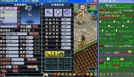 梦幻西游难度任务带什么宝宝-梦幻西游任务宝宝选择指南