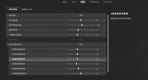 绝地求生打开地图是哪个键-绝地求生地图按键解析