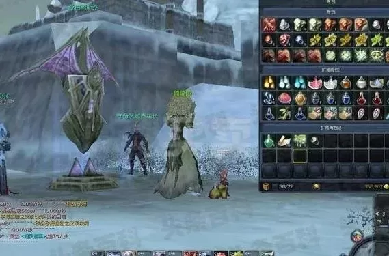 永恒之塔魔族奥德采集1到399-永恒之塔采集攻略全解析