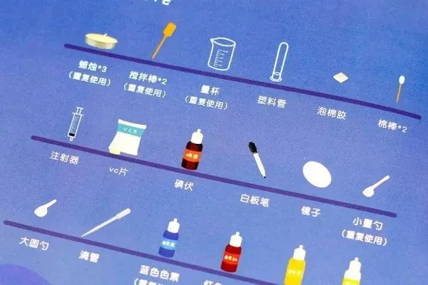 科学游戏有哪些-科学游戏种类多