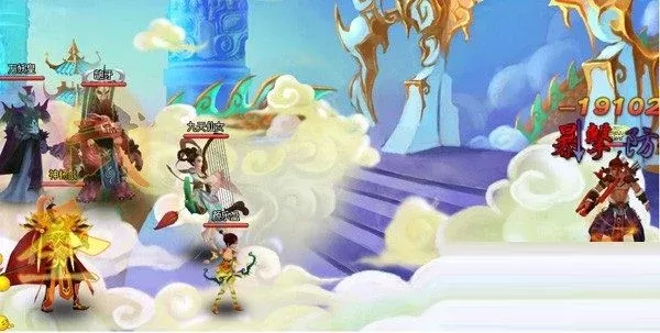 神仙道十二生肖怎么没了-神秘石像消失之谜