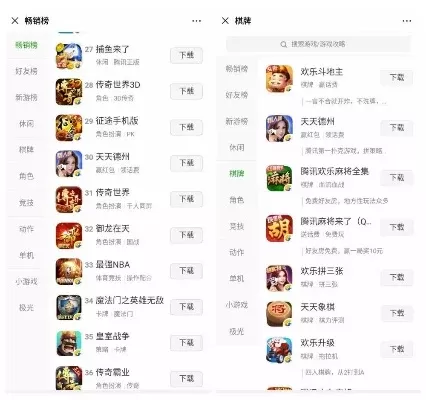 没有关闭的棋牌游戏手游排行榜-棋牌手游经久不衰