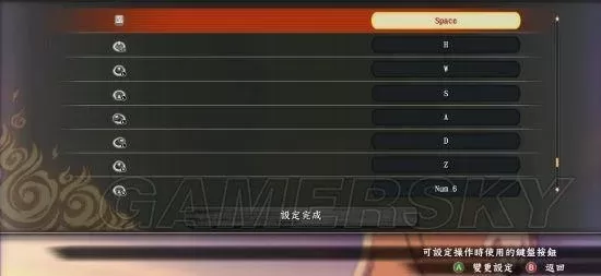 火影究极风暴4按键图和键盘对应-《火影究极风暴4》按键详解