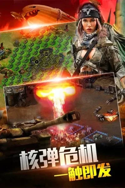 硬核军事手游排行榜前十名-硬核军事手游排行榜