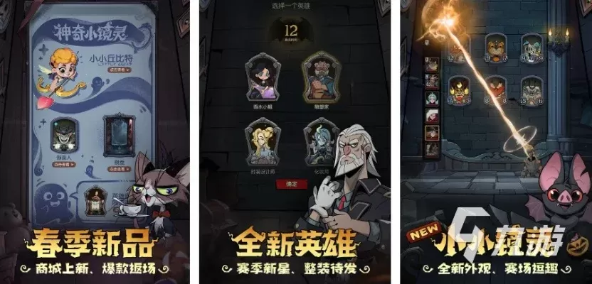 氪金小众游戏推荐手游排行榜-氪金小众游戏推荐