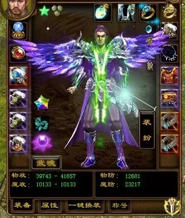绿色征途战士加点-绿色征途战士加点指南