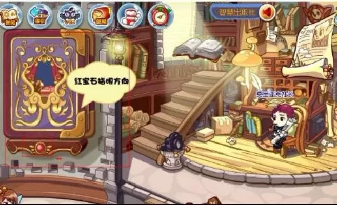洛克王国云外孔桥毛笔怎么获得-洛克王国毛笔获取方法