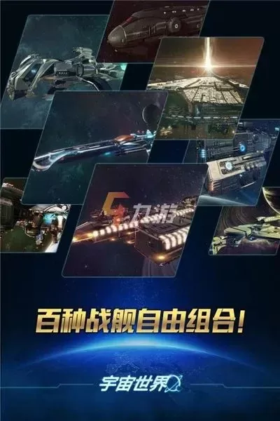 未来科技狙击类游戏排行榜-未来科技狙击游戏魅力