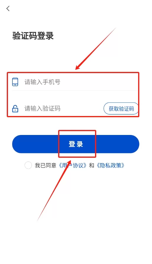 家装设计库