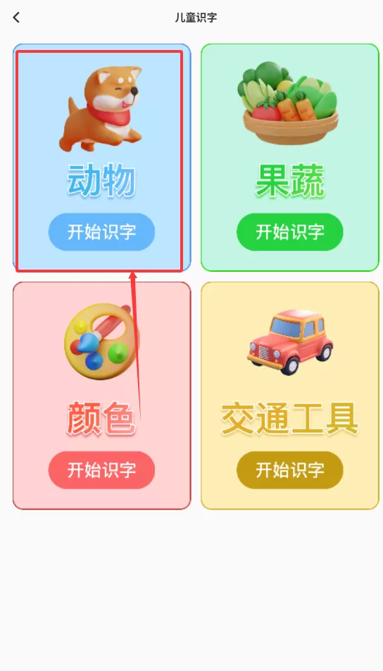 Khun启蒙学习